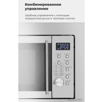 Микроволновая печь MAUNFELD XBMO202SB