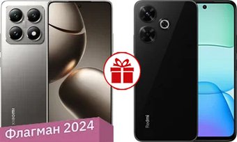 Xiaomi 14T 12GB/512GB международная версия (серый титан) и Xiaomi Redmi 13 6GB/128GB по акции
