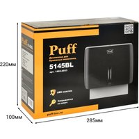 Диспенсер для бумажных полотенец Puff 5145Bl