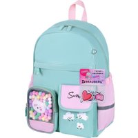 Городской рюкзак BRAUBERG Pastel Funny clouds 271421