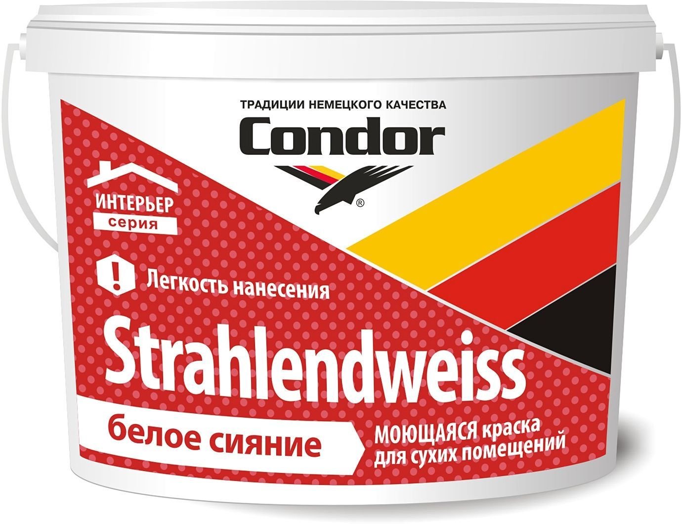 

Краска Condor Strahlendweiss 1.5 кг (белый)