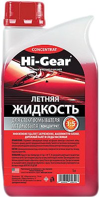 

Стеклоомывающая жидкость Hi-Gear HG5647 летняя 1л