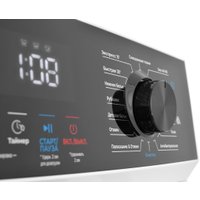 Стиральная машина ZUGEL ZWF10140I Inverter Steam