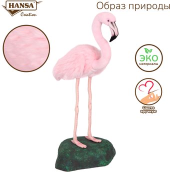 Классическая игрушка Hansa Сreation Фламинго 6771 (80 см)