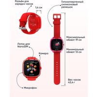 Детские умные часы Elari KidPhone Fresh 4G (красный)