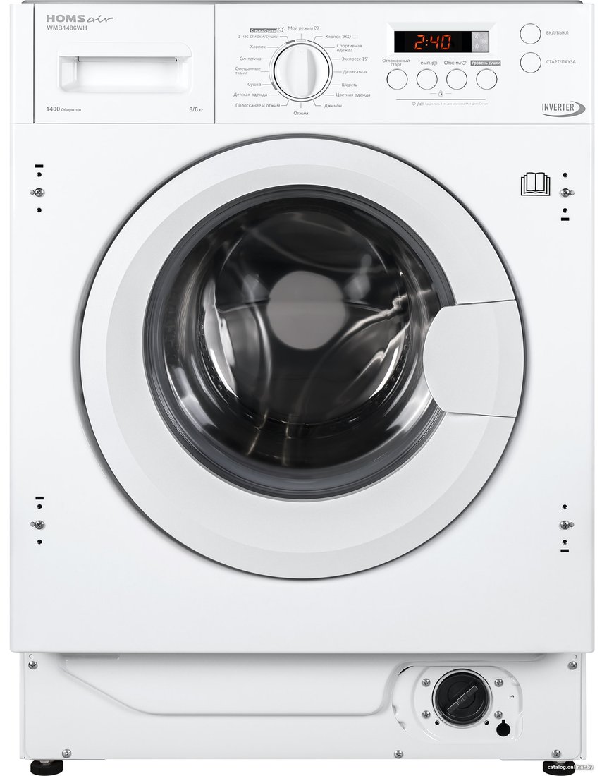 Стирально-сушильная машина HOMSair WMB1486WH