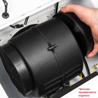 Кухонная вытяжка ZorG Santa 1060 60 S (белый)