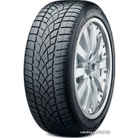 Зимние шины Dunlop SP Winter Sport 3D 225/50R17 98H