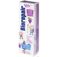 Зубная паста Biorepair Kids Grape 50 мл