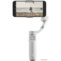 Стабилизатор DJI Osmo Mobile 5 (светло-серый)