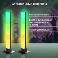 Настольная лампа Digma DeskLight DL101