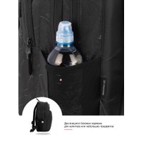 Городской рюкзак SkyName 78-207