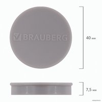 Набор магнитов BRAUBERG Super 237481 (6шт)