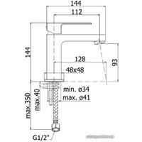 Смеситель Paffoni Elle EL071NO3