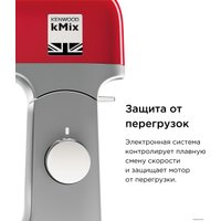 Кухонная машина Kenwood kMix KMX 750BK