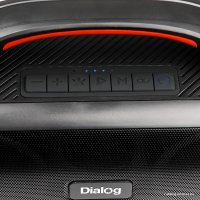 Беспроводная колонка Dialog AP-20