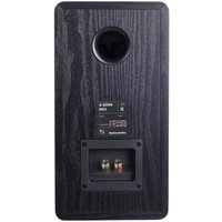 Полочная акустика Radiotehnika S-20NA MKII (черный)