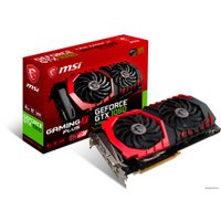 Видеокарта MSI GeForce GTX 1060 Gaming X+ 6GB GDDR5 [GTX 1060 GAMING X+ 6G]