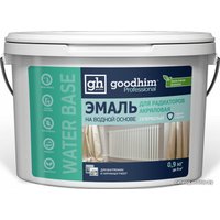 Эмаль Goodhim Для радиаторов акриловая 0.9 кг