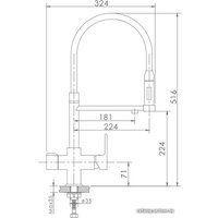 Смеситель Haiba HB76854 (хром/черный)