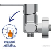 Смеситель Cersanit Smart 64511