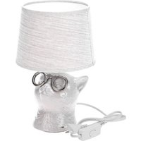 Настольная лампа Rexant Кот в очках 603-1033