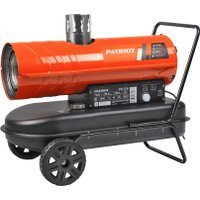 Дизельная тепловая пушка Patriot DTC 202I