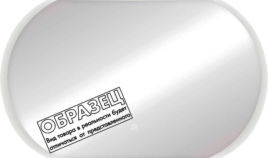 

Континент Зеркало Polaris Led 100x60 (с бесконтактным сенсором)