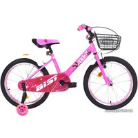 Детский велосипед AIST Goofy 12 2021 (розовый)