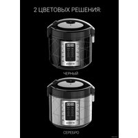Мультиварка Polaris PMC 5020 Wi-Fi IQ Home (серебристый)