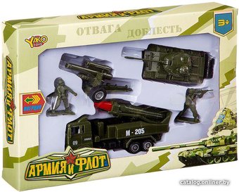 Набор солдатиков Yako Toys Армия и Флот В86910