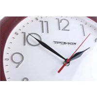 Настенные часы Troykatime 11162183