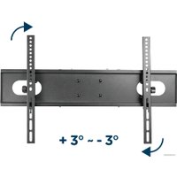 Кронштейн для телевизора Gembird WM-70ST-01