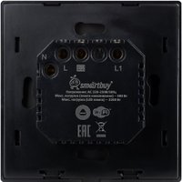 Выключатель SmartBuy SBE-wifi1b-10-SW2-0