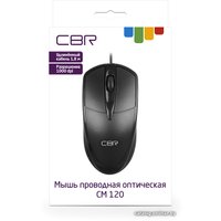 Мышь CBR CM 120