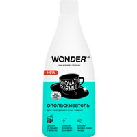 Ополаскиватель для посудомоечной машины Wonder LAB Innovative formula (550 мл)