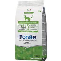 Сухой корм для кошек Monge Monoprotein Adult Rabbit 1.5 кг