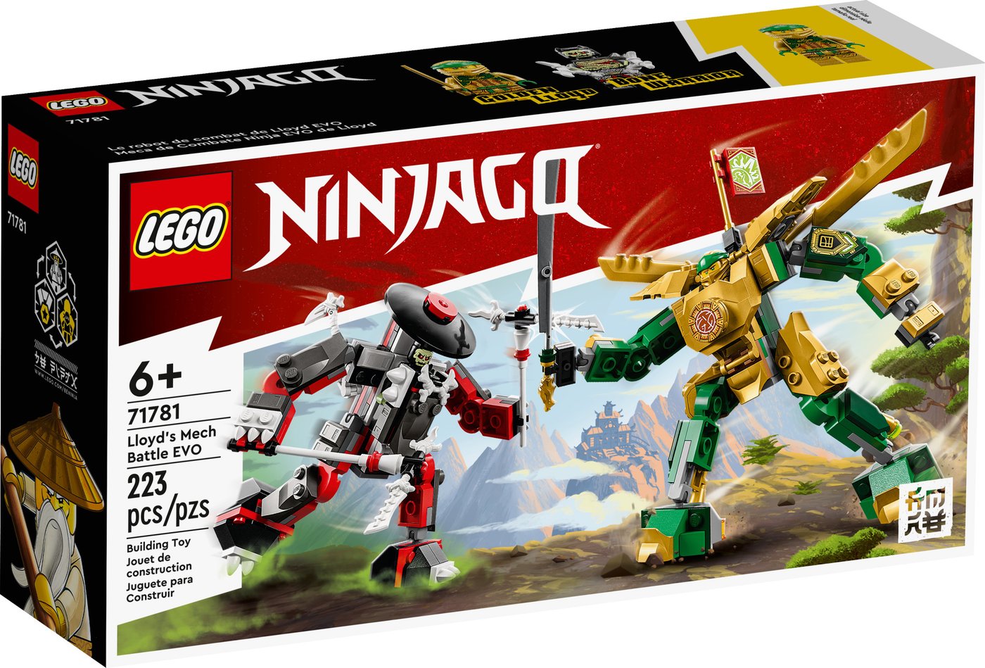 

Конструктор LEGO Ninjago 71781 Битва робота Ллойда