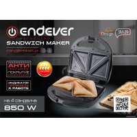 Сэндвичница Endever SM-29