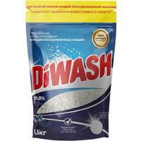 Соль для посудомоечной машины DiWash Гранулированная 4650063432995 (1.5 кг)