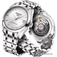 Наручные часы Tissot Couturier Powermatic 80 Lady T035.207.11.031.00