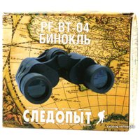 Бинокль Следопыт PF-BT-04