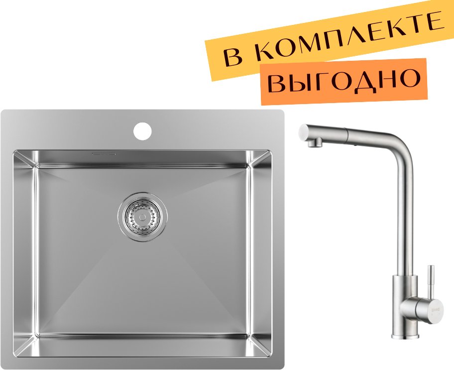 

Кухонная мойка ZorG ZRN 5055 Premium + cмеситель Mars Premium Satin