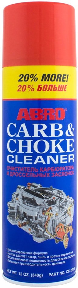 

Присадка в топливо ABRO CC-220 340 г