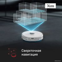Робот-пылесос Tefal X-plorer Serie 75 S+ RG8597WH