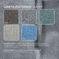 Диван Лига диванов Brief 130995 (рогожка амур 07 серый)