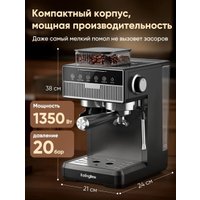 Рожковая кофеварка KaringBee CM5520 (черный)