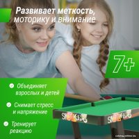 Игровой стол Unix Line Трансформер 4 в 1 GTMFU125X63CL