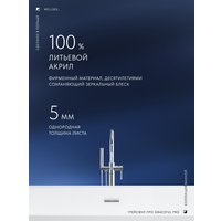 Ванна Wellsee Graceful Pro 168x80 230903001 (отдельностоящая ванна белый глянец, экран, ножки, сифон-автомат хром)