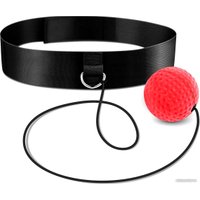 Мяч боевой Sipl Fight Ball FT41